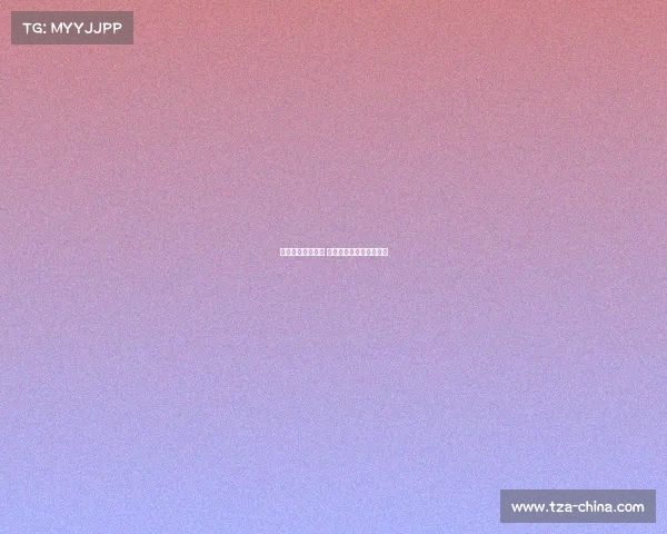 霍伊伦已抵达罗马 周日将接受那不勒斯体检