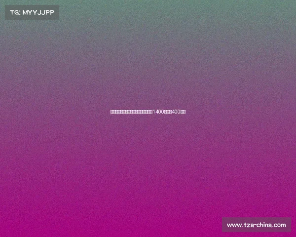 意天空:小维阿租借加盟马赛买断条款1400万欧加400万欧 意天空:小维阿租借加盟马赛买断条款1400万欧加400万欧