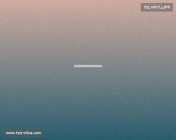 足球转会市场风险控制策略研究与实践探讨