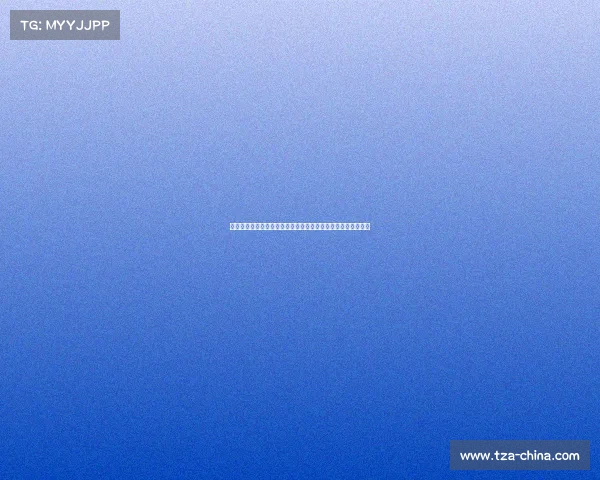 西甲联赛红牌统计分析：近年来红牌数变化趋势与影响因素探讨