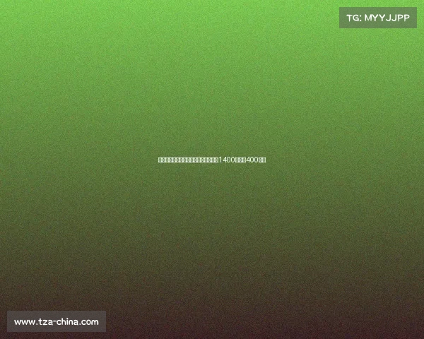 意天空:小维阿租借加盟马赛买断条款1400万欧加400万欧 意天空:小维阿租借加盟马赛买断条款1400万欧加400万欧