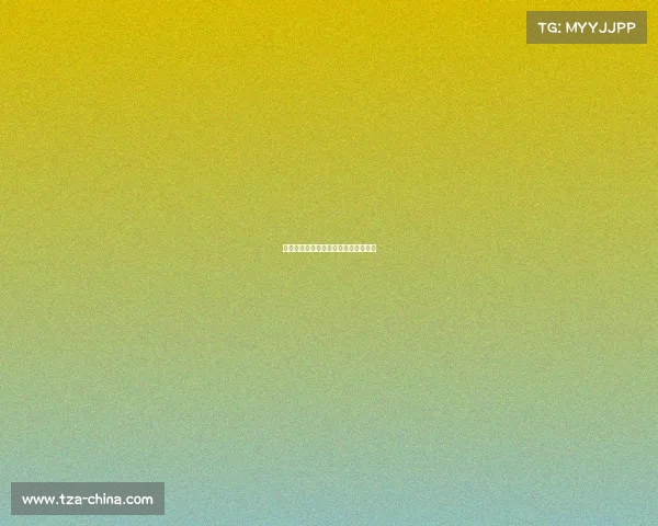 西甲球队欧冠排名分析与未来前景预测