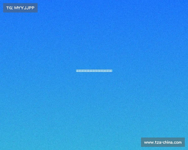 西甲联赛控球率分析：技术流与战术策略的深度解读