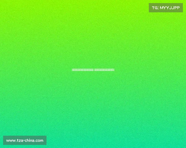 黑马球队崛起挑战传统强队格局 赛季背后不为人知的成长故事 黑马球队崛起挑战传统强队格局 赛季背后不为人知的成长故事