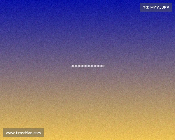 西甲联赛票房收入大增分析及其背后的商业策略探讨 西甲联赛票房收入大增分析及其背后的商业策略探讨