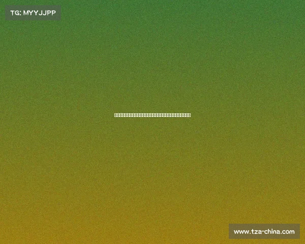 高尔夫提高班：精英培训课程助你突破技术瓶颈，迈向职业竞技之路