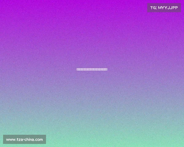 足球球员合同解除协议的法律程序与影响分析