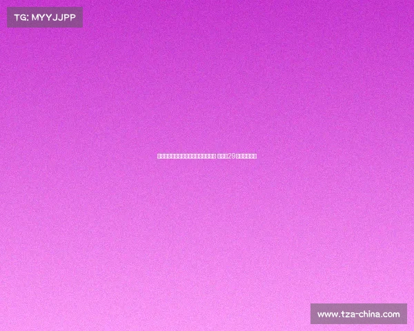 龙塞罗：罗德里年龄不成加盟皇马障碍 齐达内29岁时亦曾入队