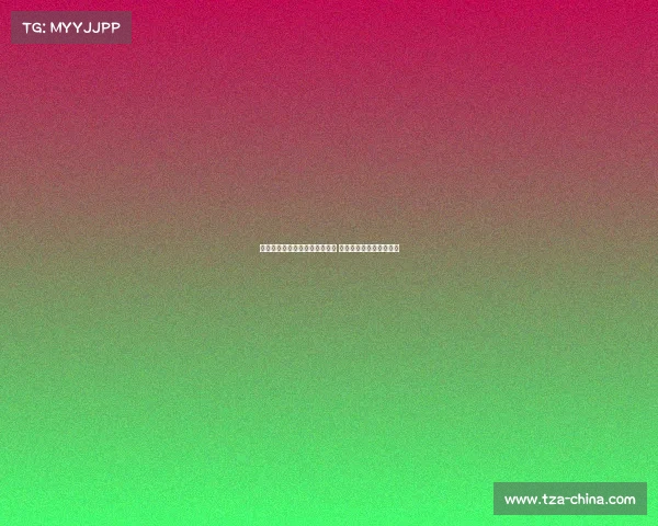 维拉蒂：姆巴佩迟早摘得金球奖 离开巴黎非恩里克逼我走