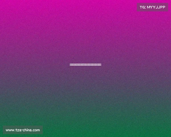 足球球员续约合同签订全过程详解及关键步骤分析 足球球员续约合同签订全过程详解及关键步骤分析