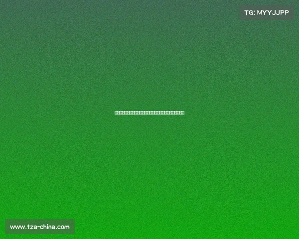 西甲联赛数据全解析：进球、助攻、射手榜等多项核心统计分析