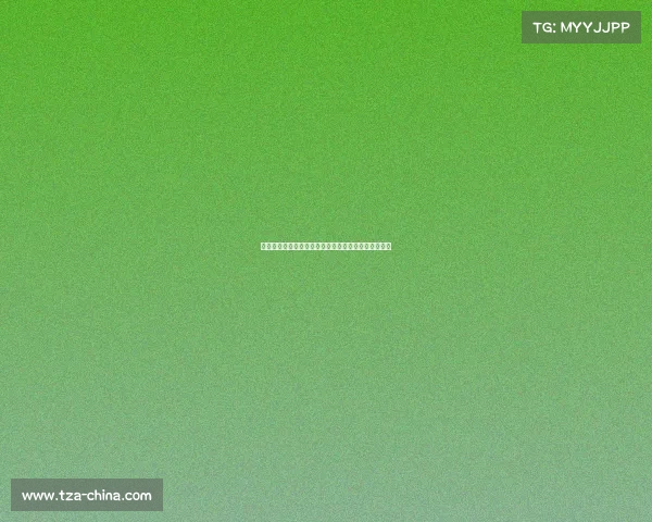 高尔夫球场障碍区设计与技巧解析提升球技的关键所在