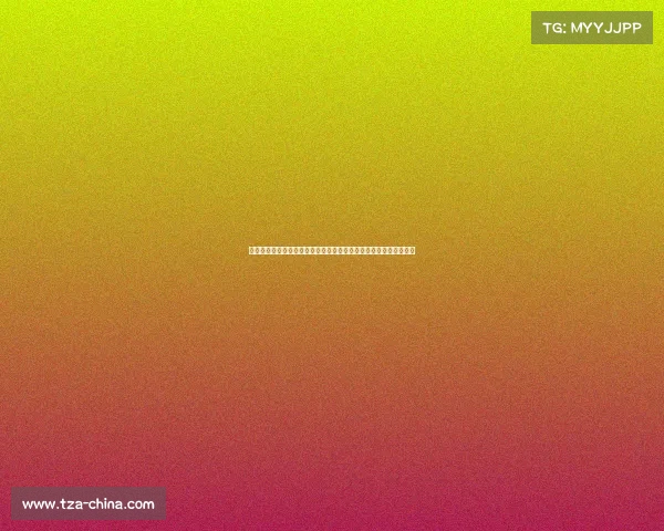 欧冠历史沿革与发展历程解析：从创立初期到现代化进程的全景回顾