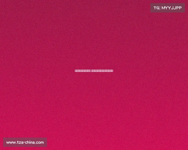 欧冠赛场必备装备解析 专业球员选择与技术创新全解析