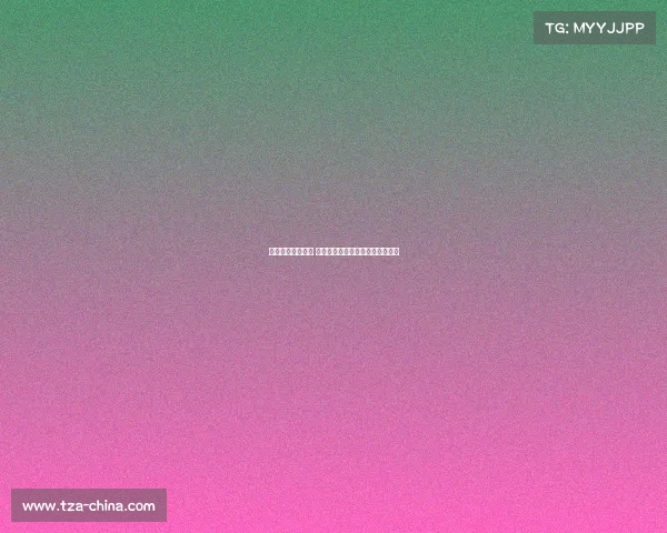 欧冠赛场战术博弈 揭秘五大主流阵型背后的战略智慧 欧冠赛场战术博弈 揭秘五大主流阵型背后的战略智慧