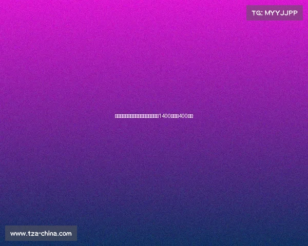 意天空:小维阿租借加盟马赛买断条款1400万欧加400万欧