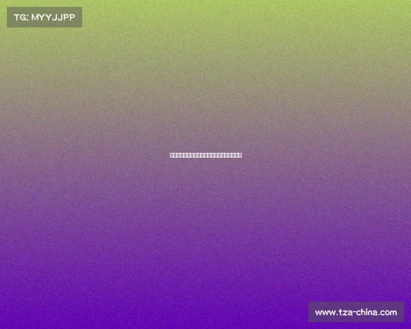 罗马诺:曼联未告知霍伊伦他已不在未来计划中 罗马诺:曼联未告知霍伊伦他已不在未来计划中