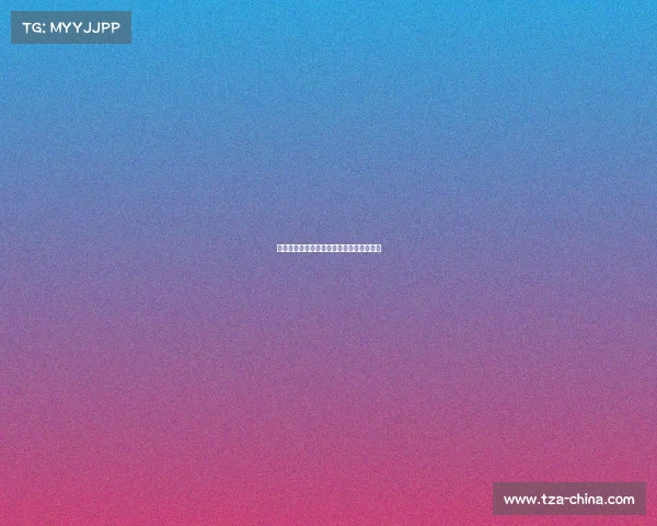 足球转会市场风险控制策略研究与实践探讨