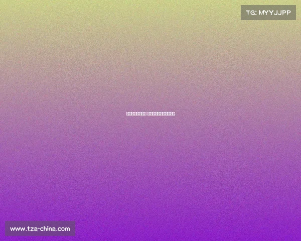 霍伊伦已抵达罗马 周日将接受那不勒斯体检